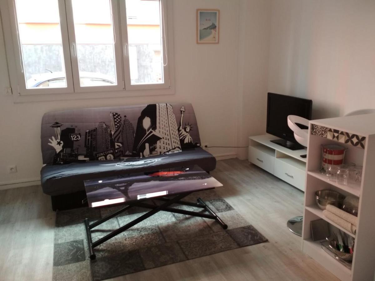 Residence Baheux Hawr Zewnętrze zdjęcie